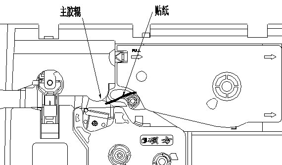 線號(hào)機(jī)貼紙盒
