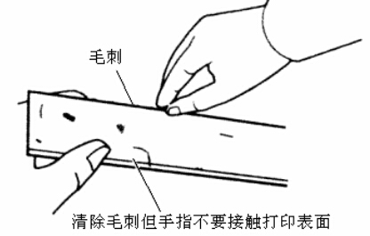 電纜標(biāo)牌機(jī)要怎么保養(yǎng)