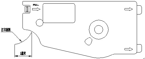 碩方線號機(jī)使用方法