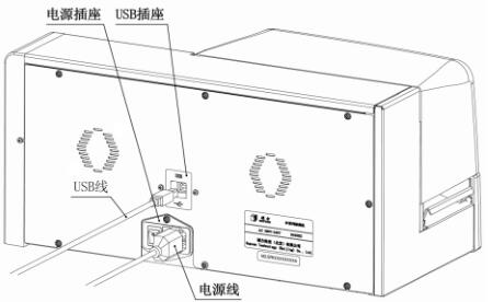 碩方標(biāo)牌機(jī)怎么打印