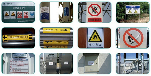 彩色標(biāo)簽打印機(jī)LCP8150