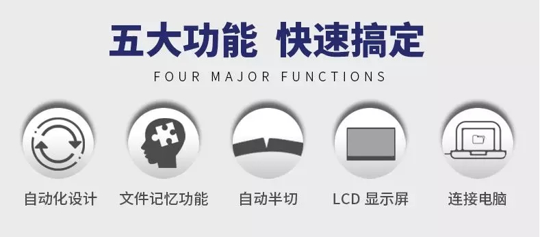 碩方科技亮相2019上海國(guó)際電力電工展
