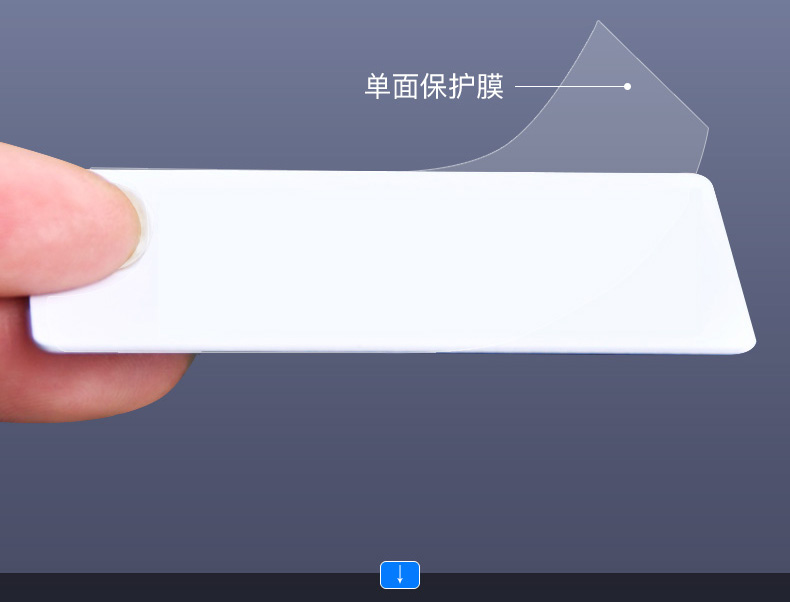 碩方ABS線纜標(biāo)牌