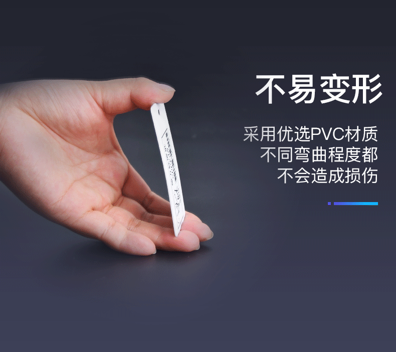碩方ABS線纜標(biāo)牌
