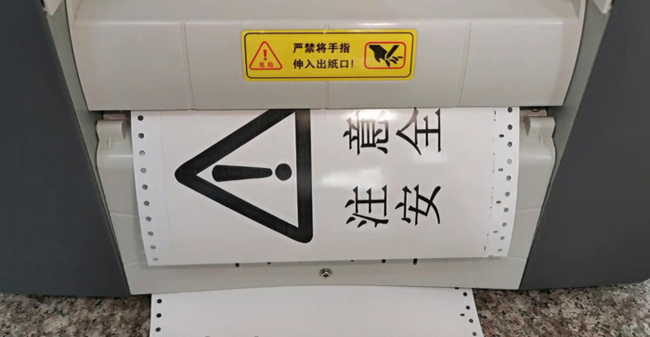寬幅電力標(biāo)識打印機就選碩方LCP8150，標(biāo)記清晰，防水更耐久
